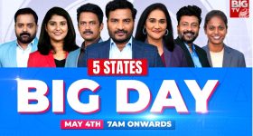 Job Stability: తరచూ జాబ్ లు మారుతున్నారా?.. బ్యాంకు లోన్లు కష్టమే?