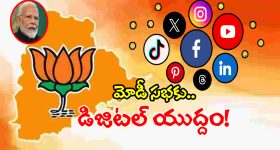 కరీంనగర్ జ్యువెలరీ షాప్ ఘటన.. ఇది మామూలు ప్లాన్ కాదు,  కేంద్ర మంత్రి బండి సంజయ్ ఏమన్నారంటే?