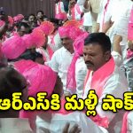 పార్టీ మారినోళ్లకు పీటలు.. మాకు అవమానాలా? బీఆర్ఎస్ ఇన్‌ఛార్జులను నిలదీసిన ఉద్యమకారులు