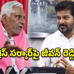 నాడు చంద్రబాబు.. నేడు రేవంత్ రెడ్డి.. ఉచిత విద్యుత్‌పై ఇద్దరిదీ ఒకే కుట్ర- జీవన్ రెడ్డి