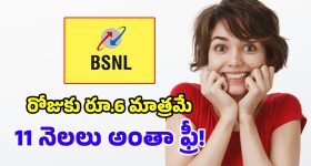 అమ్మాయిలకు 8-10 ఏళ్లలోనే పీరియడ్స్.. తక్కువ వయసులోనే రుతుక్రమం ప్రారంభానికి ఇవే కారణాలు