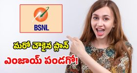 అధికారం ముఖ్యం కాదు.. సిద్ధాంతం, విలువలే ప్రాణం, దళపతి వెనుక ఎంకే స్టాలిన్ వ్యూహం
