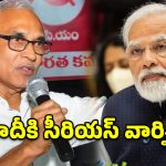 కేంద్రం తీరుపై రాఘవులు నిప్పులు.. శ్రీలంక గతే భారత్‌కు పడుతుందా?