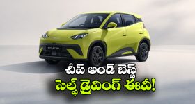 ‘ధరంధర్’కి పోటీగా పాకిస్థాన్ బిగ్ బడ్జెట్ మూవీ 'మేరా ల్యారీ'.. తీరా సీన్ కట్ చేస్తే 22..