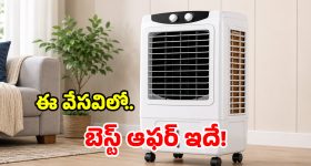 నారా లోకేష్ హీరో.. డైరెక్టర్ తేజ! 2002లోనే సెట్స్ పైకి వెళ్లాల్సిన ప్రాజెక్ట్.. అసలేం జరిగింది?