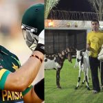 Bakrid-Umar Akmal : హిందువుల‌ను రెచ్చ‌గొట్టిన‌ ఉమ‌ర్ అక్మ‌ల్..ఆవును బ‌లిస్తానంటూ వివాద‌స్ప‌ద పోస్ట్ !