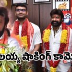 ఎగ్జిబిటర్ల పరిస్థితి చూస్తే జాలేస్తోంది.. టాలీవుడ్ సంక్షోభంపై బాలయ్య షాకింగ్ కామెంట్స్!