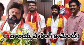 ఏసీలు, కూలర్లు అక్కర్లేదు.. ఈ 4 చిట్కాలతో.. ఇంటి పైకప్పును ఐస్‌లా మార్చేయండి!