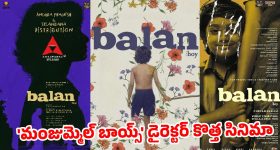 కాంగ్రెస్, బీఆర్ఎస్, ఎంఐఎం.. హైదరాబాద్‌ను పంచుకుతింటున్నాయ్.. రాంచందర్ రావు ఫైర్