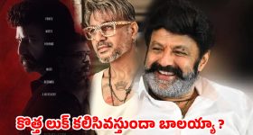 రేవంత్ కంటే నాకే ఆస్తులు ఎక్కువ.. జగిత్యాల వేదికగా ఎంపీ అరవింద్ ఓపెన్ ఛాలెంజ్