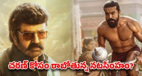 ఓర్మాక్స్ 2026 రిపోర్ట్.. బాలీవుడ్‌కు మైండ్ బ్లాంక్.. దేశంలోనే నంబర్ 1 స్టార్‌గా రెబల్ స్టార్ రేంజ్!