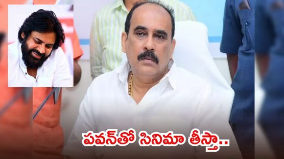 నన్ను ఓడించింది జనసేన, టీడీపీ కాదు.. కేవలం వారి వల్లే ఓడిపోయా, మాజీ మంత్రి సంచలనం