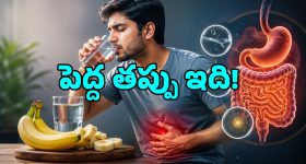 అమ్మకాల్లో సరికొత్త రికార్డ్ సాధించిన Samsung Galaxy S26 సిరీస్.. ఆ ఫీచరే కారణమా?