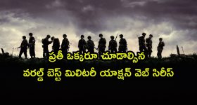 వనస్థలిపురంలో దారుణం.. అక్కను వేధిస్తున్నాడని బావను కొట్టి చంపిన బావమరిది!