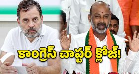 అల్యూమినియం ఫాయిల్ లో కారు కీ.. దొంగలకు ముచ్చెమటలు పట్టాల్సిందే!