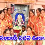 భాగ్యలక్ష్మి ఆలయం సాక్షిగా బీఆర్ఎస్ నిరసన.. బండి సంజయ్ పదవి ఊడాల్సిందే!