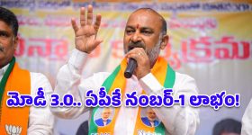 సాయంత్రం వేడివేడి సమోసాలు, బజ్జీలు తినాలనిపిస్తోందా?అసలు కారణం ఇదే!
