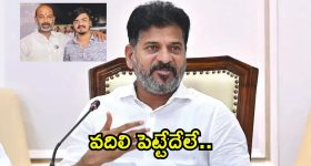 దిగొచ్చిన రవితేజ.. ఈ భారీ మార్పు వెనుక అసలు కారణం?