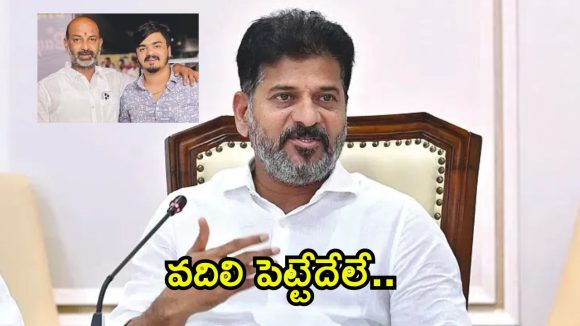 తప్పు చేస్తే వదిలే ప్రసక్తే లేదు.. బండి భగీరథ్ కేసుపై.. సీఎం రేవంత్ సంచలనం