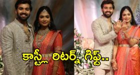 పార్టనర్‌కు ఇన్ఫెక్షన్ ఉంటే రంగు మారే ‘స్మార్ట్ కండోమ్స్’.. ఈ కుర్రాళ్ల ఐడియా భలే బాగుందే!