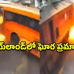 థాయ్‌లాండ్‌లో ఘోర ప్రమాదం.. గూడ్స్ రైలు-బస్సు ఢీకొని 8 మంది మృతి, మరో 20 మందికి గాయాలు