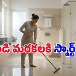 రోజూ రుద్దే పని లేకుండా.. బాత్రూమ్ టైల్స్ మెరిసిపోవాలంటే ఇలా ట్రై చేయండి!