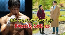 ప్రధాని మోదీకి టీఆర్ఎస్ చీఫ్ కవిత బహిరంగ లేఖ.. నాలుగు కీలక డిమాండ్లు!