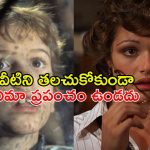 థియేటర్లను షేక్ చేసిన అడ్వెంచర్ సినిమాలు… ఒక్కో సినిమా ఒక ఆణిముత్యం