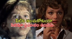 రేవంత్ రెడ్డి మాస్టర్ ప్లాన్.. ఆ మూడు నగరాలకు ఔటర్ రింగ్ రోడ్లు!