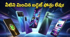 మద్యం నిబంధనలు కఠినతరం.. విజయ్ ప్రభుత్వం కీలక నిర్ణయం.. ఐడీ కార్డు చూపిస్తేనే, ఆపై 21 ఏళ్లు