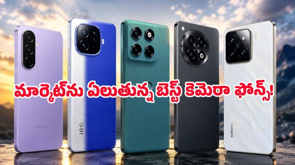 అద్భుతమైన సోనీ సెన్సార్స్, 4K వీడియో.. రూ.30 వేలలో టాప్ కెమెరా స్మార్ట్‌ఫోన్స్ ఇవే!
