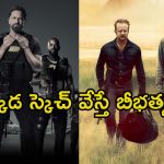 క్లైమాక్స్ వరకు ఇలాంటి హీస్ట్ సినిమాలను చూస్తే పిచ్చెక్కిపోద్ది