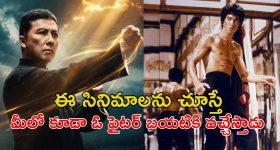 ఈ పిచ్చి ఎండలకు వడదెబ్బ తగలకూడదంటే.. ఈ నాచురల్ డ్రింక్స్ తాగాల్సిందే!