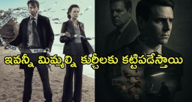 వరల్డ్ కప్ స్టేజ్ పై నోరా పెర్ఫార్మెన్స్..ఫిఫా వేడుకల్లో అరుదైన రికార్డు!
