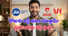 సీన్ రివర్స్.. ఏఐ వద్దు.. ఉద్యోగులే ముద్దు అంటున్న ఐటీ దిగ్గజాలు.. ఎందుకో తెలుసా?