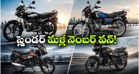 కాలిపోయిన ఇస్త్రీ పెట్టెతో ఇబ్బంది పడుతున్నారా? సులభంగా క్లీన్ చేయడానికి ఈ టిప్స్ మీ కోసం