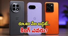 ఆండ్రాయిడ్ 16, స్నాప్‌డ్రాగన్ ప్రాసెసర్‌తో Samsung Galaxy M47.. లాంచ్ ఎప్పుడంటే?