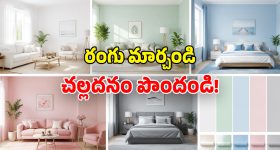 ఎండలు మండిపోతున్నా నో వర్రీ.. మెడలో వేసుకుని స్మార్ట్ ACని తెచ్చిన సోనీ.. రేట్ ఎంతంటే?