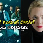 ప్రతీ ఎపిసోడ్ ఒక మాస్టర్ పీస్… పక్కా ఎంటర్టైన్మెంట్ కావాలంటే ఇవి చూడాల్సిందే