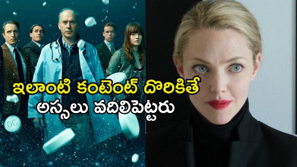 ప్రతీ ఎపిసోడ్ ఒక మాస్టర్ పీస్… పక్కా ఎంటర్టైన్మెంట్ కావాలంటే ఇవి చూడాల్సిందే