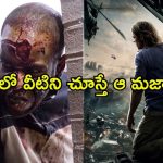 ఓటీటీని వణికిస్తున్న జాంబి మూవీస్… క్లైమాక్స్ వరకు కేకలే