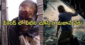 టాలీవుడ్ ప్రొడ్యూసర్ చీటింగ్ ... కోట్ల రూపాయలు మోసపోయానన్న సంజన,!
