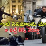థియేటర్లలో పాటు ఓటీటీలను షేక్ చేసిన దమ్మున్న సినిమాలు… వీటి క్లైమాక్స్ తో పూనకాలు పక్కా