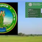 తెలంగాణలో భూ రిజిస్ట్రేషన్లకు బ్రేక్.. భూభారతి పోర్టల్ సర్వర్ డౌన్‌తో సేవలకు అంతరాయం
