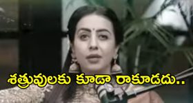 ఇన్‌స్టా 'మహా ప్రక్షాళన'..ఒక్క రాత్రిలో కోట్లాది మంది మాయం.. సెలబ్రిటీల గుండెల్లో రైళ్లు!