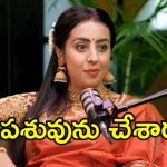 నమ్మిన వాళ్ళేముంచేశారు…డ్రగ్స్ కేసు పై సంజన ఎమోషనల్!