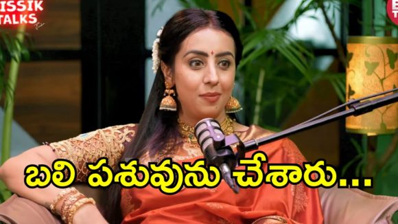 నమ్మిన వాళ్ళేముంచేశారు…డ్రగ్స్ కేసు పై సంజన ఎమోషనల్!