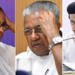 ముగ్గురు ముఖ్యమంత్రులకు మూడింది.. కంచుకోటలు బద్దలు?