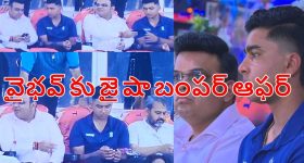 కనీ వినీ ఎరుగని ఆఫర్.. 70 రోజుల పాటు రోజూ 3GB డేటా.. BSNL కొత్త ప్లాన్ చూశారా?