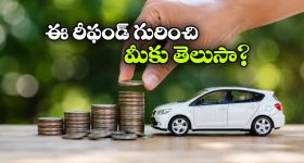 గ్రామీణ మహిళలకు లైఫ్ సెట్ అయ్యే సూపర్ ఛాన్స్.. ప్రతి నెల 7 లక్షలు లాభం..!